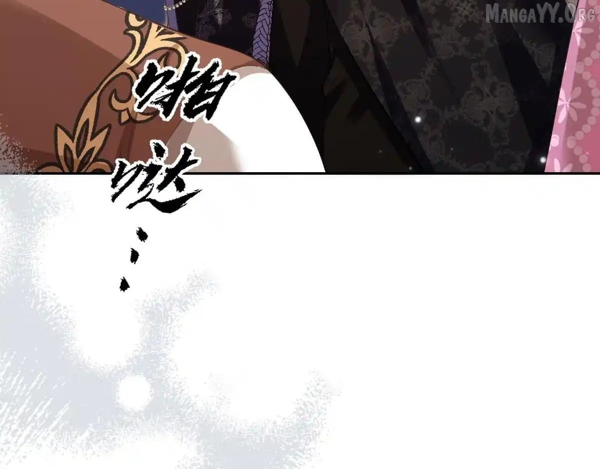 Confessing My Love to Him, the Treacherous One Chapter 62 - page 91